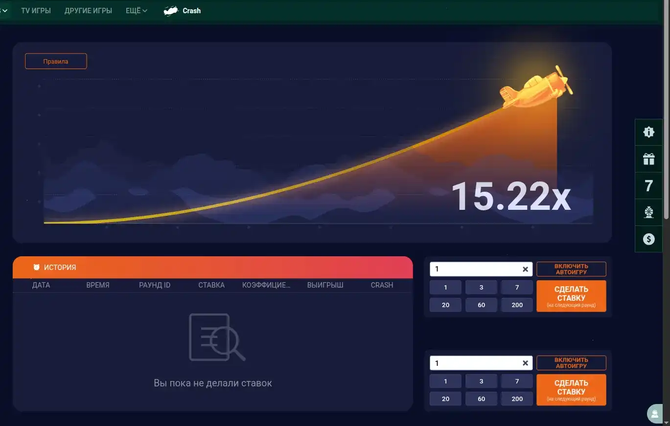 Джекпот и крупные выигрыши в слотах